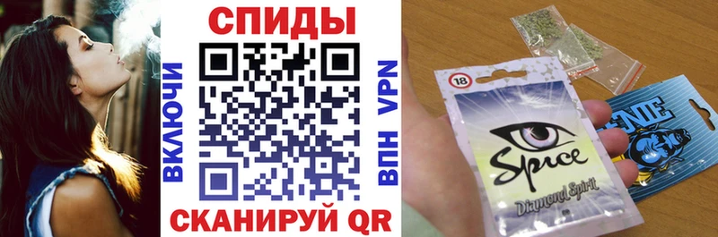 гидра tor  Красный Холм  Бутират жидкий экстази 