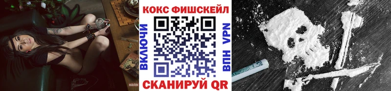 COCAIN Перу Красный Холм