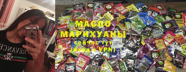 гашиш Баксан