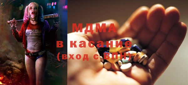 гашиш Баксан