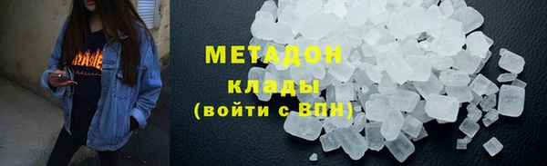 эйфоретик Балабаново
