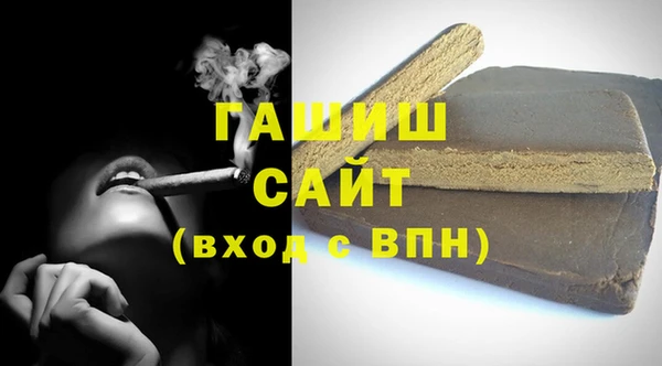 эйфоретик Балабаново