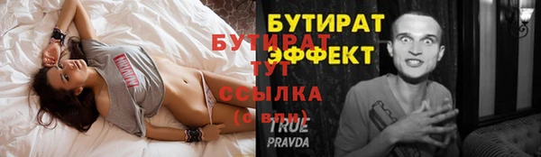 гашиш Баксан
