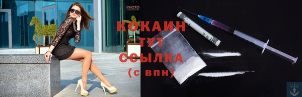 гашиш Баксан
