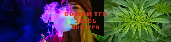 гашиш Баксан