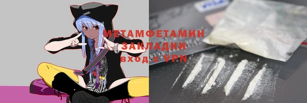гашиш Баксан