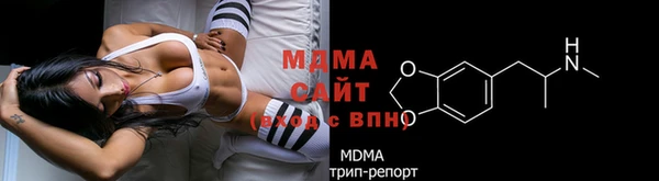 хмурый Покачи