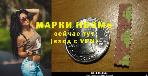 гашиш Баксан