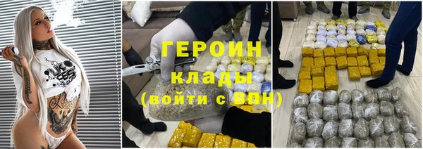 гашиш Баксан