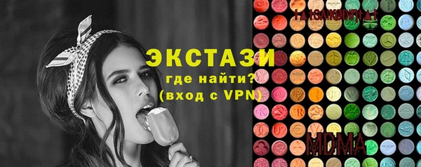 гашиш Баксан