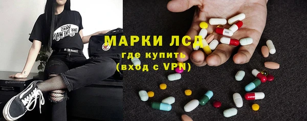 метадон Балахна