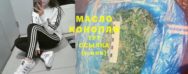 гашиш Баксан