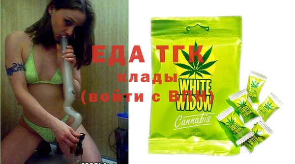 гашиш Баксан