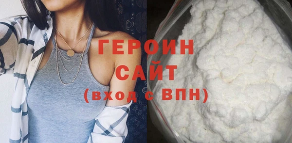 мескалин Покров