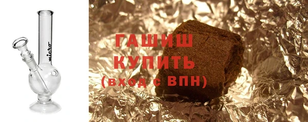 крисы Переславль-Залесский